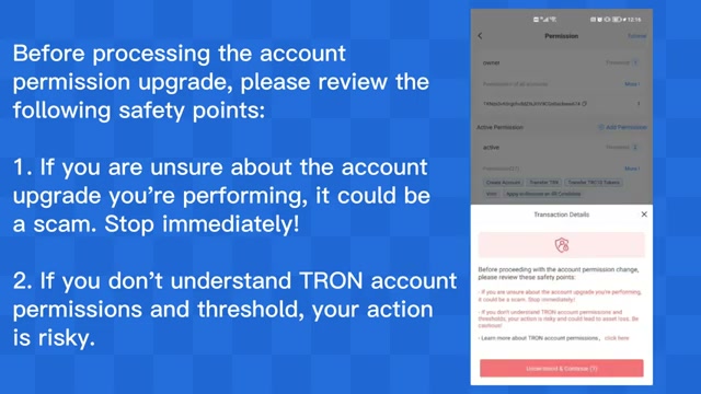 互联网技术正在加速改变我们的生活